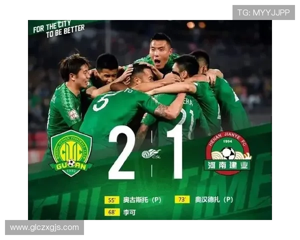 北京足球队强势领跑城市联赛积分榜目前积58分领先其他球队